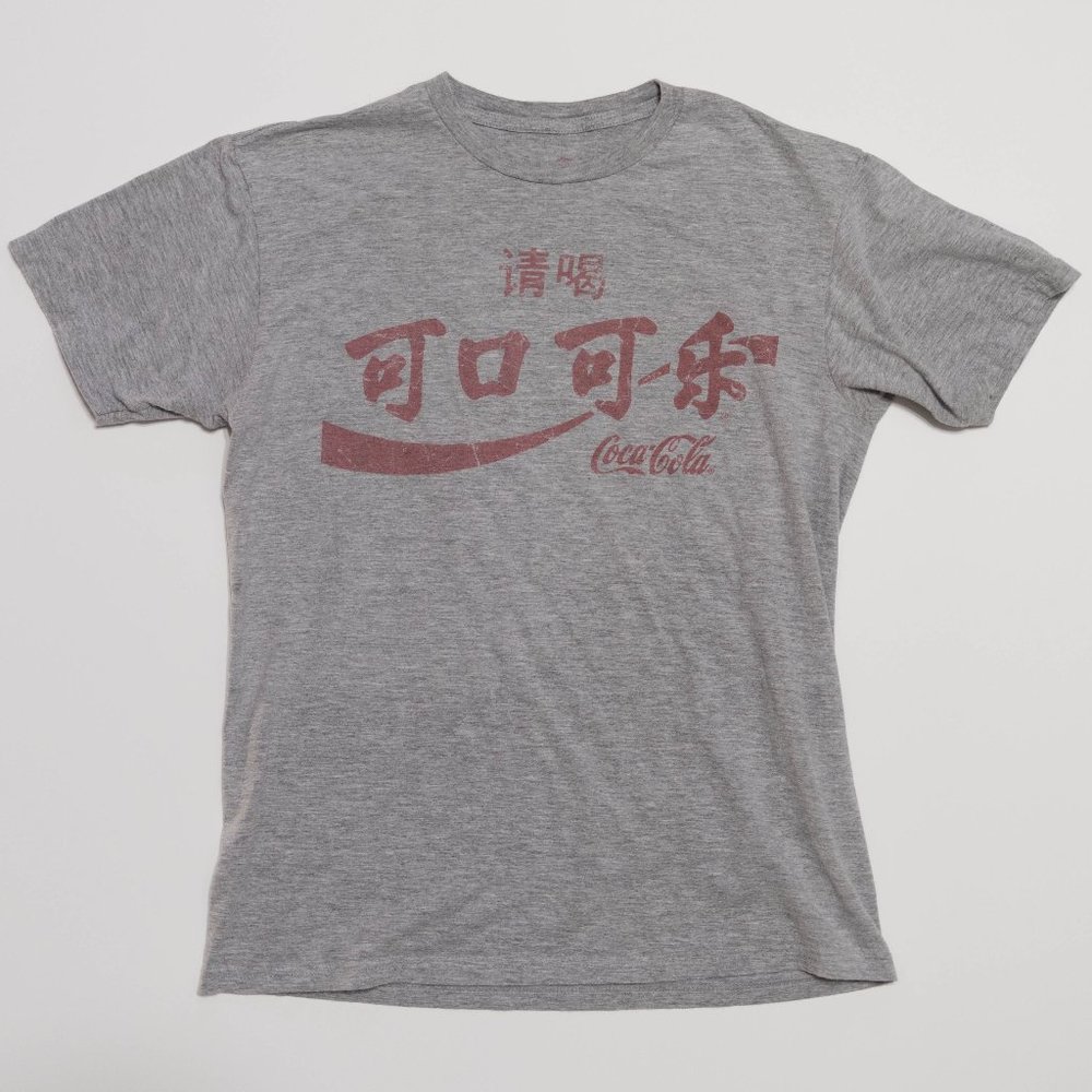 Vintage Coca Cola T-Shirt | Men's Medium